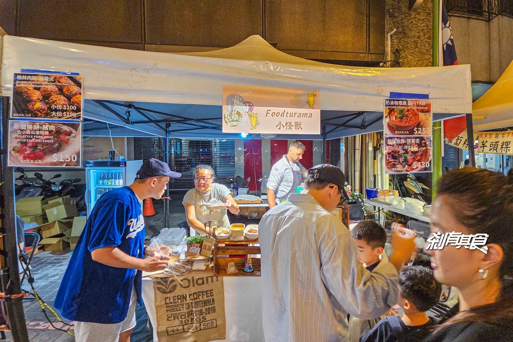 2025鈴蘭通散步納涼會「大墩鈴蘭通啤酒節」13大市集、變裝遊行 10/25-26 護照新玩法一起嗨起來！