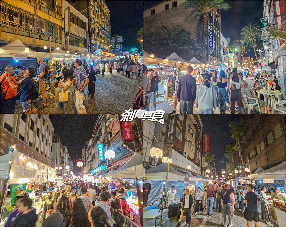 2025鈴蘭通散步納涼會「大墩鈴蘭通啤酒節」13大市集、變裝遊行 10/25-26 護照新玩法一起嗨起來！