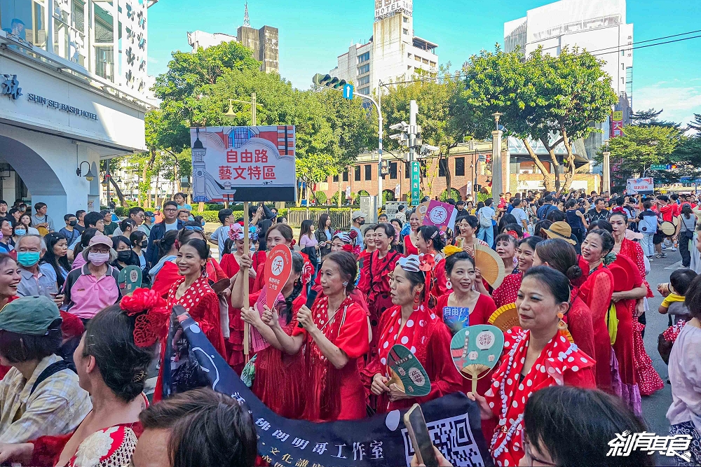 2025鈴蘭通散步納涼會「大墩鈴蘭通啤酒節」13大市集、變裝遊行 10/25-26 護照新玩法一起嗨起來！