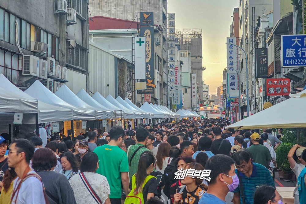 2025鈴蘭通散步納涼會「大墩鈴蘭通啤酒節」13大市集、變裝遊行 10/25-26 護照新玩法一起嗨起來！