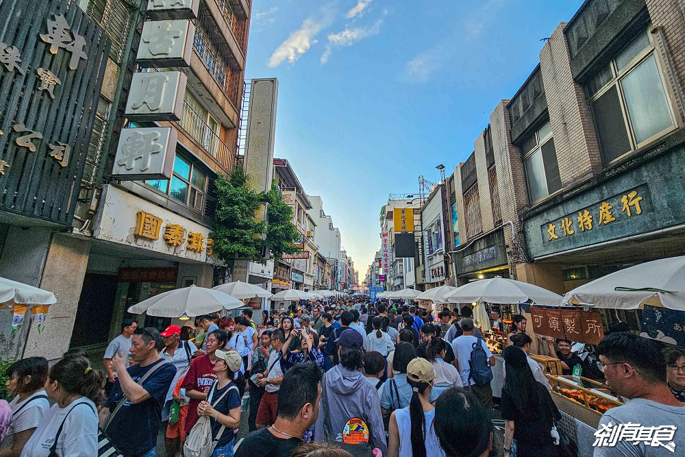 2025鈴蘭通散步納涼會「大墩鈴蘭通啤酒節」13大市集、變裝遊行 10/25-26 護照新玩法一起嗨起來！