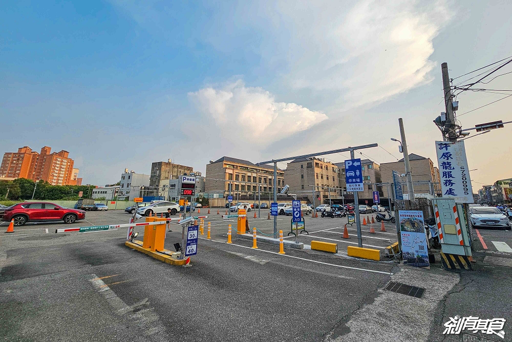 脂本燒肉，彰化超犯規燒肉店，用「A5和牛、蔥鹽口袋厚切牛舌、伊比利豬」征服老饕，彰化約會餐廳