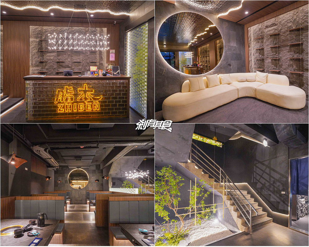 脂本燒肉，彰化超犯規燒肉店，用「A5和牛、蔥鹽口袋厚切牛舌、伊比利豬」征服老饕，彰化約會餐廳