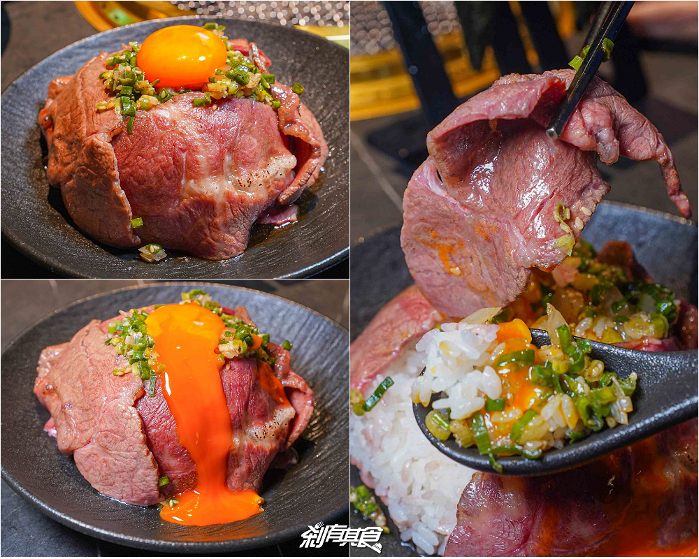 脂本燒肉，彰化超犯規燒肉店，用「A5和牛、蔥鹽口袋厚切牛舌、伊比利豬」征服老饕，彰化約會餐廳