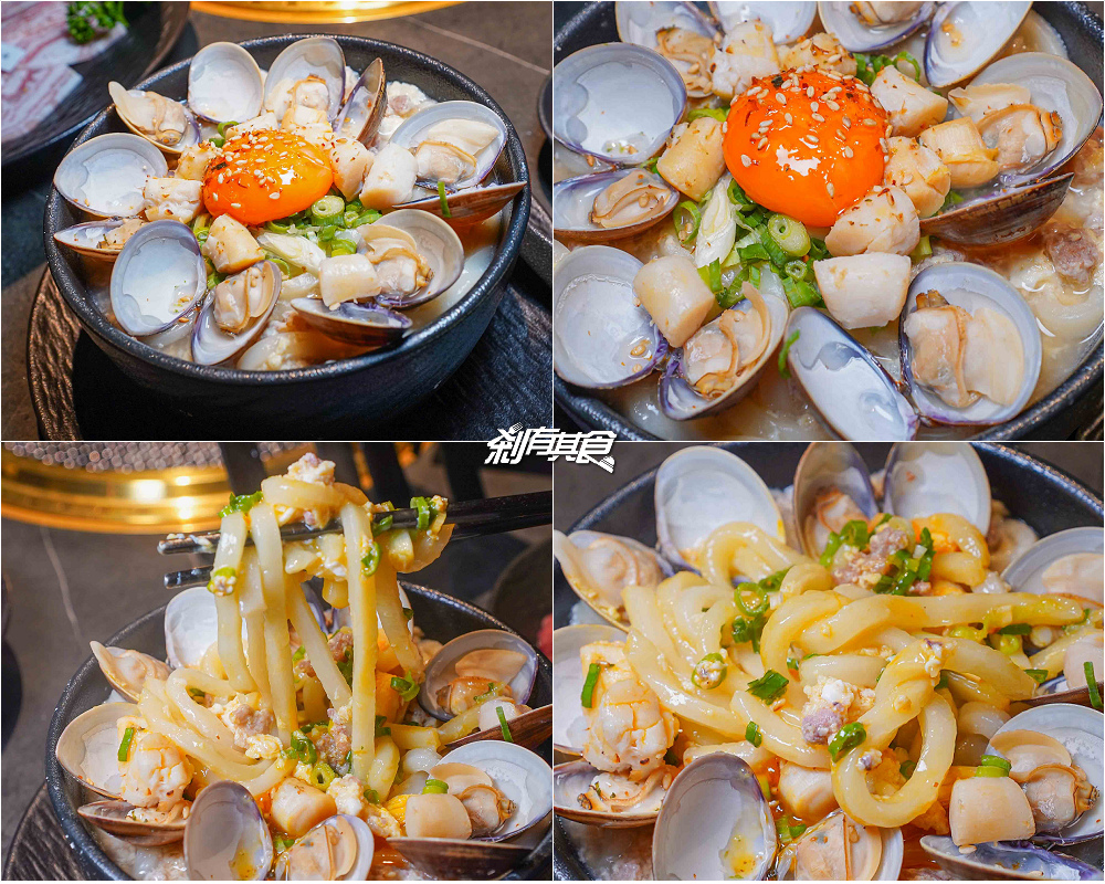 脂本燒肉，彰化超犯規燒肉店，用「A5和牛、蔥鹽口袋厚切牛舌、伊比利豬」征服老饕，彰化約會餐廳