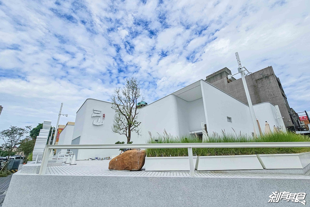 三山燒肉朝富店，台中最新燒肉，白色系絕美裝潢，10/28開幕，菜單搶先看