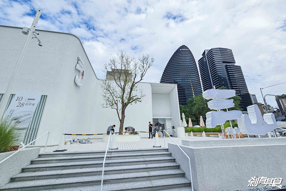 三山燒肉朝富店，台中最新燒肉，白色系絕美裝潢，10/28開幕，菜單搶先看