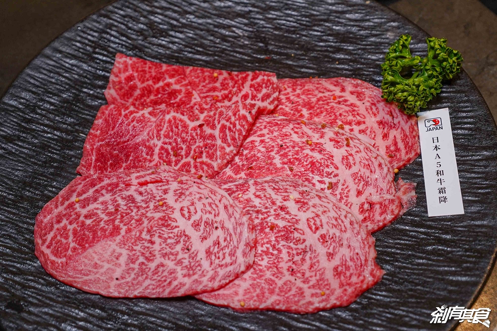 脂本燒肉，彰化超犯規燒肉店，用「A5和牛、蔥鹽口袋厚切牛舌、伊比利豬」征服老饕，彰化約會餐廳