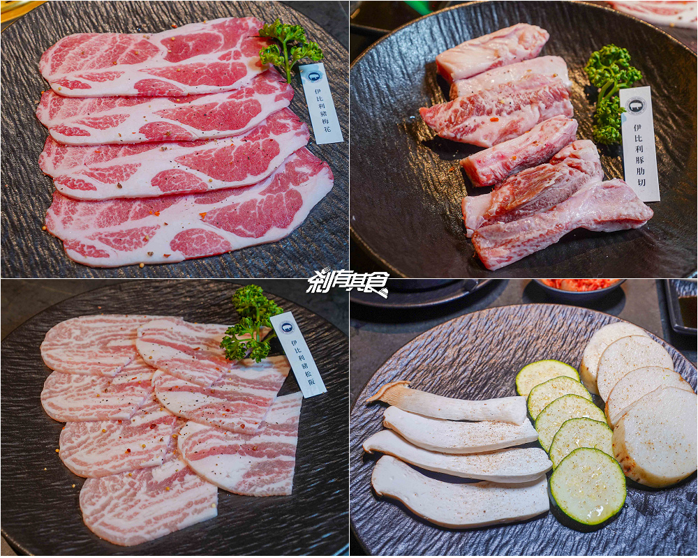 脂本燒肉，彰化超犯規燒肉店，用「A5和牛、蔥鹽口袋厚切牛舌、伊比利豬」征服老饕，彰化約會餐廳