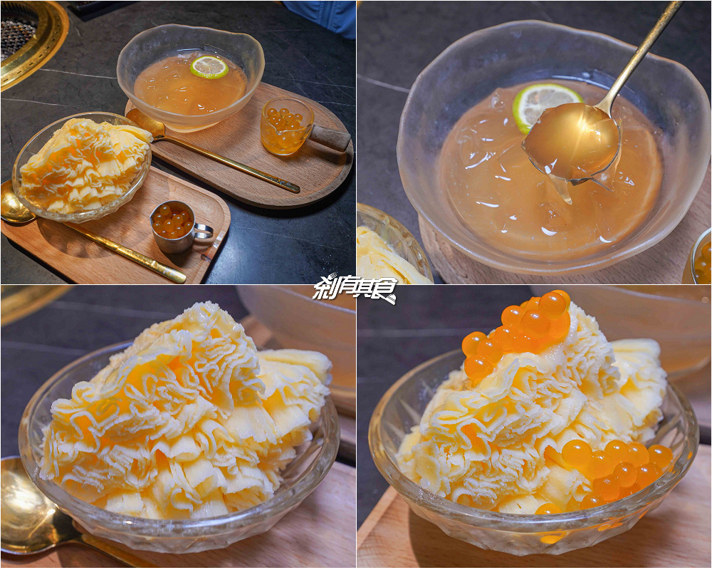 脂本燒肉，彰化超犯規燒肉店，用「A5和牛、蔥鹽口袋厚切牛舌、伊比利豬」征服老饕，彰化約會餐廳