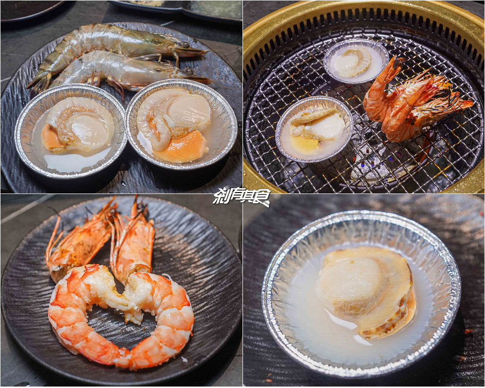 脂本燒肉，彰化超犯規燒肉店，用「A5和牛、蔥鹽口袋厚切牛舌、伊比利豬」征服老饕，彰化約會餐廳