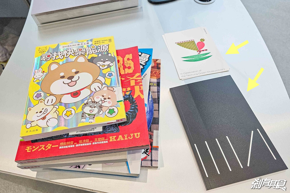 免費參觀!台中綠美圖攻略,試營運亮點總整理、交通停車、「鏡面水池、雲朵天花板」好好拍,免費筆記本怎麼獲得、台中綠美圖週邊美食 免費參觀!台中綠美圖攻略,試營運亮點總整理、交通停車、「鏡面水池、雲朵天花板」好好拍,免費筆記本怎麼獲得、台中綠美圖週邊美食