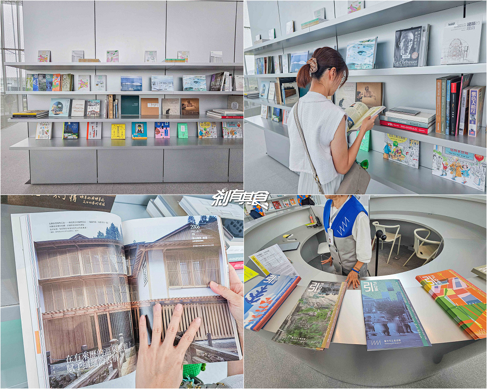 免費參觀!台中綠美圖攻略,試營運亮點總整理、交通停車、「鏡面水池、雲朵天花板」好好拍,免費筆記本怎麼獲得、台中綠美圖週邊美食 免費參觀!台中綠美圖攻略,試營運亮點總整理、交通停車、「鏡面水池、雲朵天花板」好好拍,免費筆記本怎麼獲得、台中綠美圖週邊美食