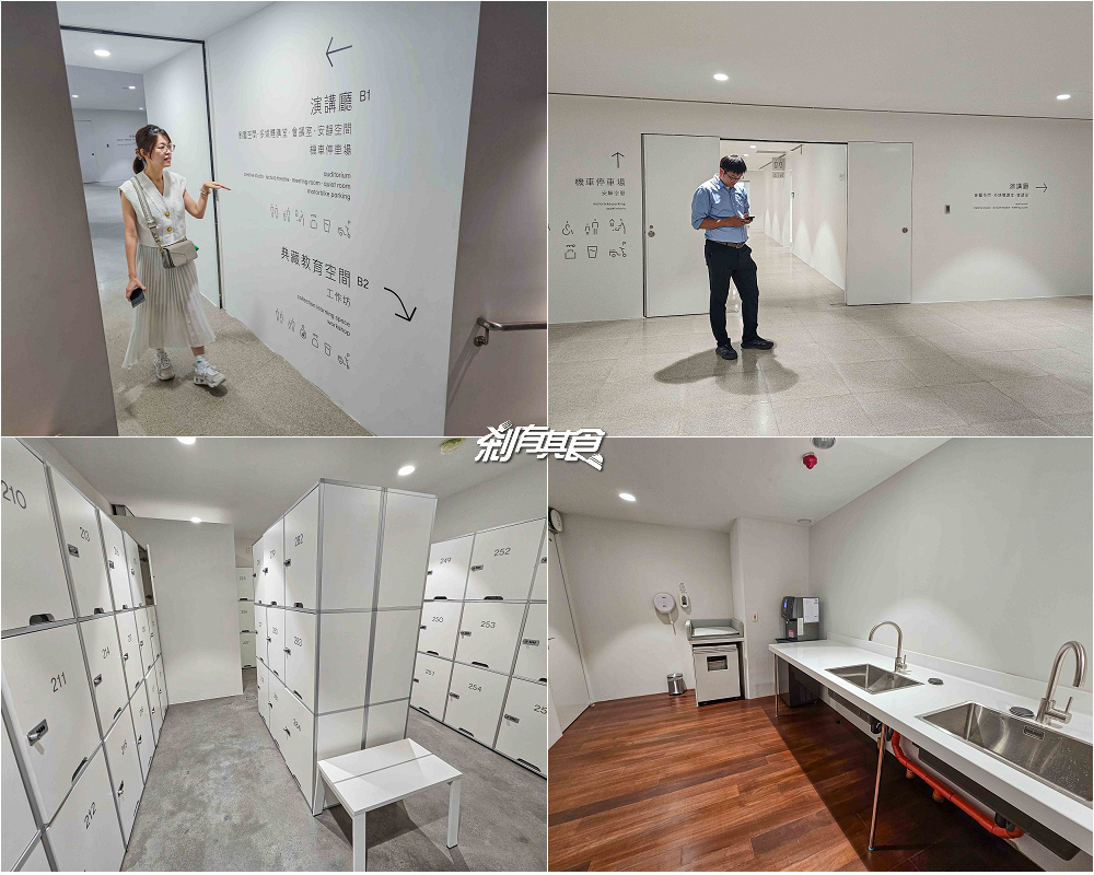 免費參觀!台中綠美圖攻略,試營運亮點總整理、交通停車、「鏡面水池、雲朵天花板」好好拍,免費筆記本怎麼獲得、台中綠美圖週邊美食 免費參觀!台中綠美圖攻略,試營運亮點總整理、交通停車、「鏡面水池、雲朵天花板」好好拍,免費筆記本怎麼獲得、台中綠美圖週邊美食