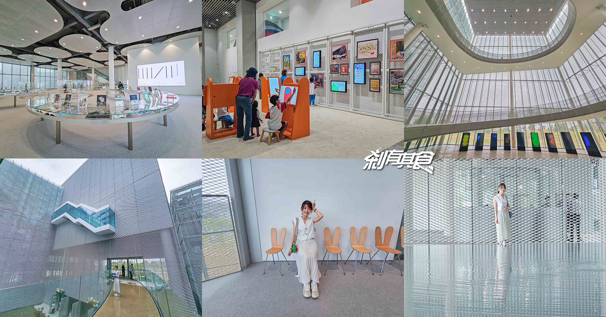 免費參觀！台中綠美圖攻略，試營運亮點總整理、交通停車、「鏡面水池、雲朵天花板」好好拍，免費筆記本怎麼獲得、台中綠美圖週邊美食