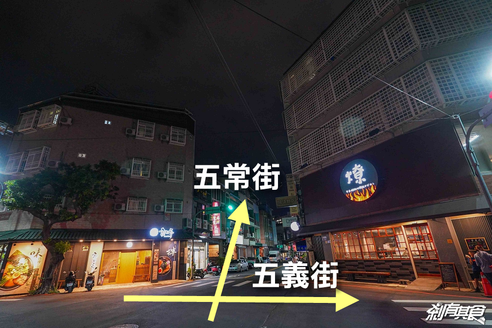 燎牛舌豬排炒麵飯，台中北區美食，神戶B級美食「神戶炒麵飯」、夢幻厚切牛舌、炸豬排，台中I人友善餐廳