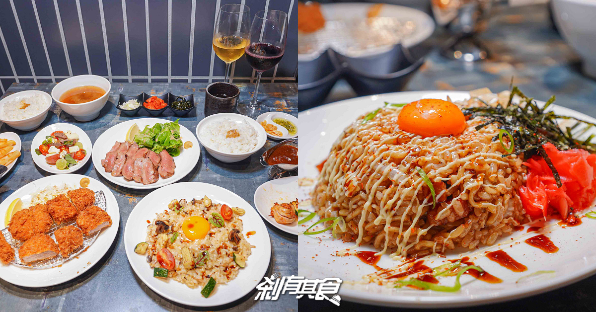 燎牛舌豬排炒麵飯，台中北區美食，神戶B級美食「神戶炒麵飯」、夢幻厚切牛舌、炸豬排，台中I人友善餐廳