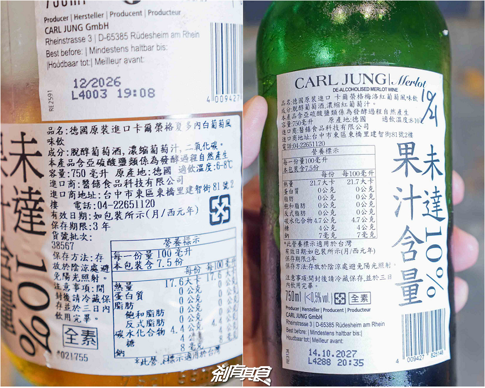 燎牛舌豬排炒麵飯，台中北區美食，神戶B級美食「神戶炒麵飯」、夢幻厚切牛舌、炸豬排，台中I人友善餐廳