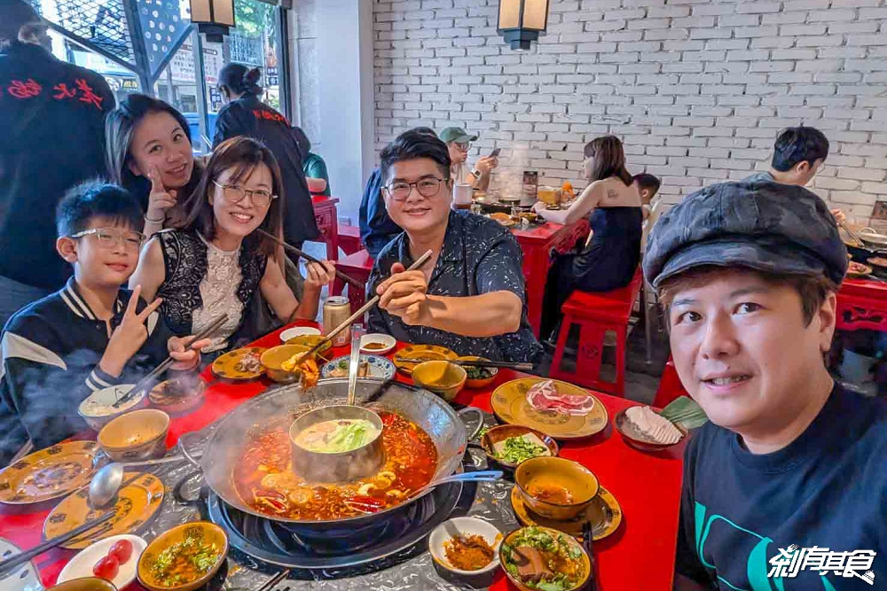 霧都老火鍋健行店,台中麻辣鍋推薦,正宗重慶牛油火鍋,必點菜色全攻略,新增假日中午營業 霧都老火鍋健行店,台中麻辣鍋推薦,正宗重慶牛油火鍋,必點菜色全攻略,新增假日中午營業