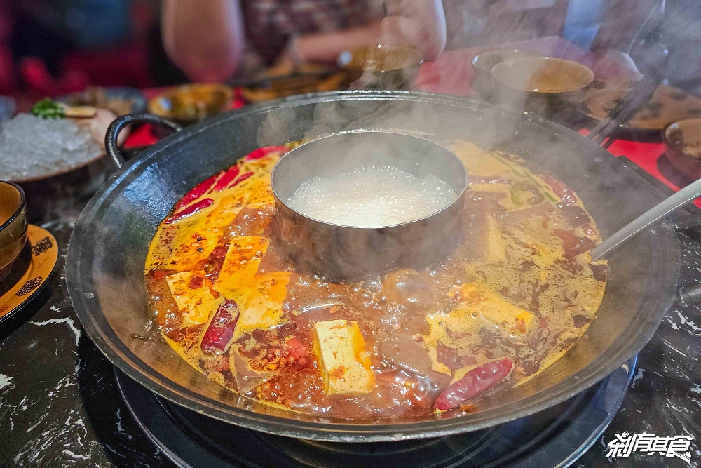 霧都老火鍋健行店,台中麻辣鍋推薦,正宗重慶牛油火鍋,必點菜色全攻略,新增假日中午營業 霧都老火鍋健行店,台中麻辣鍋推薦,正宗重慶牛油火鍋,必點菜色全攻略,新增假日中午營業