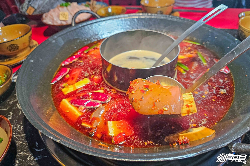 霧都老火鍋健行店,台中麻辣鍋推薦,正宗重慶牛油火鍋,必點菜色全攻略,新增假日中午營業 霧都老火鍋健行店,台中麻辣鍋推薦,正宗重慶牛油火鍋,必點菜色全攻略,新增假日中午營業