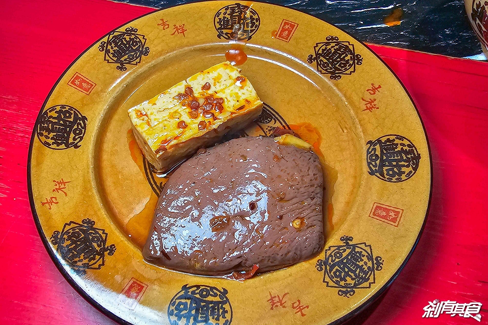 霧都老火鍋健行店,台中麻辣鍋推薦,正宗重慶牛油火鍋,必點菜色全攻略,新增假日中午營業 霧都老火鍋健行店,台中麻辣鍋推薦,正宗重慶牛油火鍋,必點菜色全攻略,新增假日中午營業