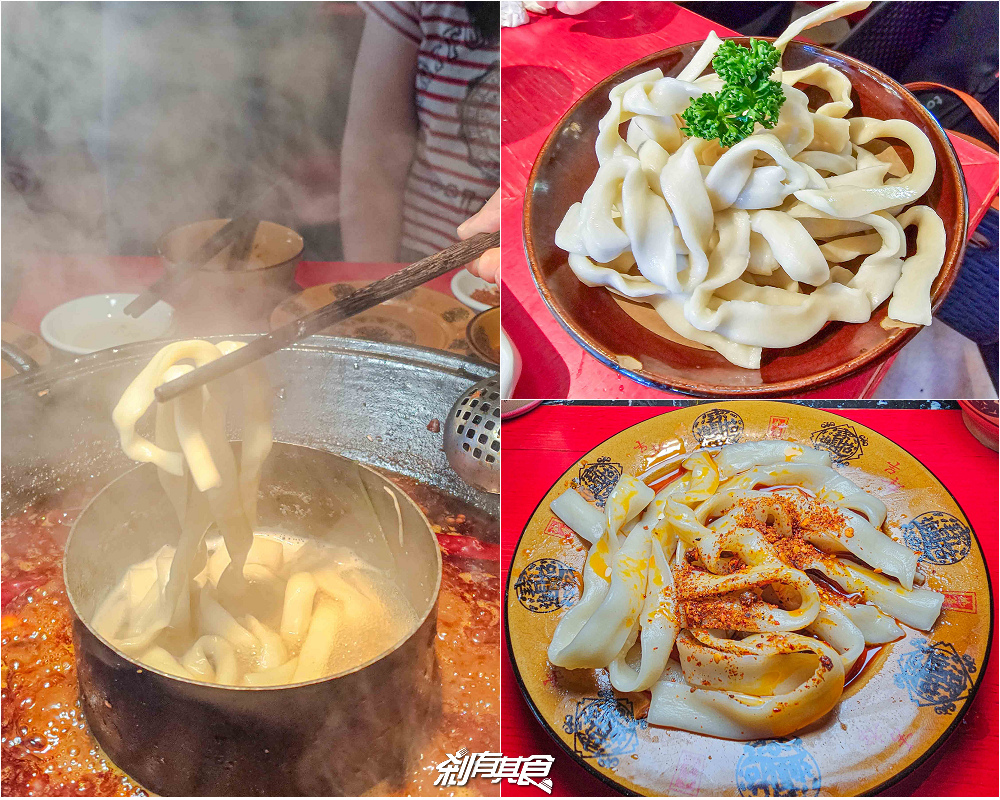 霧都老火鍋健行店,台中麻辣鍋推薦,正宗重慶牛油火鍋,必點菜色全攻略,新增假日中午營業 霧都老火鍋健行店,台中麻辣鍋推薦,正宗重慶牛油火鍋,必點菜色全攻略,新增假日中午營業