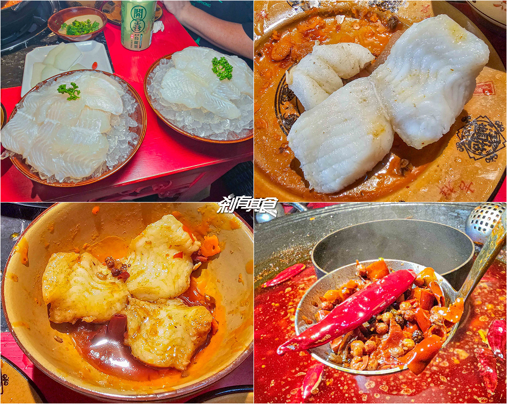 霧都老火鍋健行店,台中麻辣鍋推薦,正宗重慶牛油火鍋,必點菜色全攻略,新增假日中午營業 霧都老火鍋健行店,台中麻辣鍋推薦,正宗重慶牛油火鍋,必點菜色全攻略,新增假日中午營業