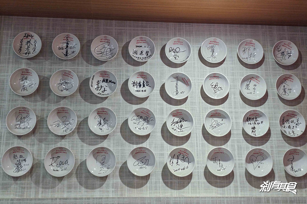 正彰化肉圓,彰化美食,在地人從小吃到大80年老店,期間限定「香菇雞腿肉圓」新上市,干貝香菇肉圓、補氣龍髓盅必點 正彰化肉圓,彰化美食,在地人從小吃到大80年老店,期間限定「香菇雞腿肉圓」新上市,干貝香菇肉圓、補氣龍髓盅必點