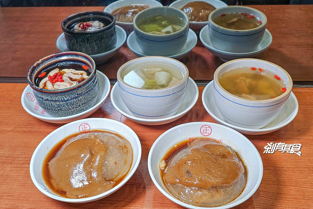 正彰化肉圓,彰化美食,在地人從小吃到大80年老店,期間限定「香菇雞腿肉圓」新上市,干貝香菇肉圓、補氣龍髓盅必點 正彰化肉圓,彰化美食,在地人從小吃到大80年老店,期間限定「香菇雞腿肉圓」新上市,干貝香菇肉圓、補氣龍髓盅必點