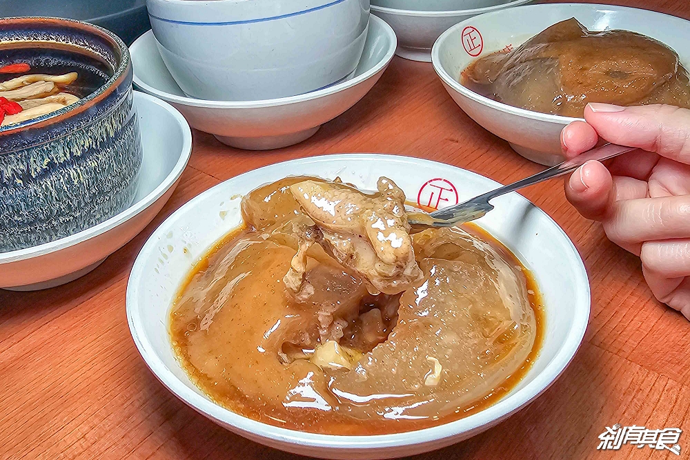 正彰化肉圓,彰化美食,在地人從小吃到大80年老店,期間限定「香菇雞腿肉圓」新上市,干貝香菇肉圓、補氣龍髓盅必點 正彰化肉圓,彰化美食,在地人從小吃到大80年老店,期間限定「香菇雞腿肉圓」新上市,干貝香菇肉圓、補氣龍髓盅必點