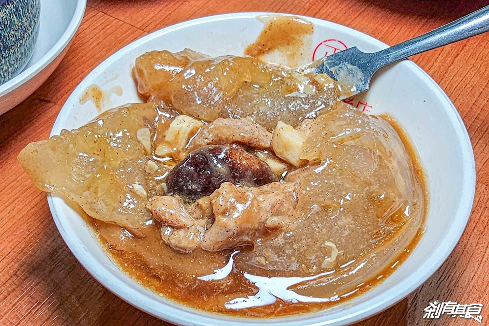 正彰化肉圓,彰化美食,在地人從小吃到大80年老店,期間限定「香菇雞腿肉圓」新上市,干貝香菇肉圓、補氣龍髓盅必點 正彰化肉圓,彰化美食,在地人從小吃到大80年老店,期間限定「香菇雞腿肉圓」新上市,干貝香菇肉圓、補氣龍髓盅必點