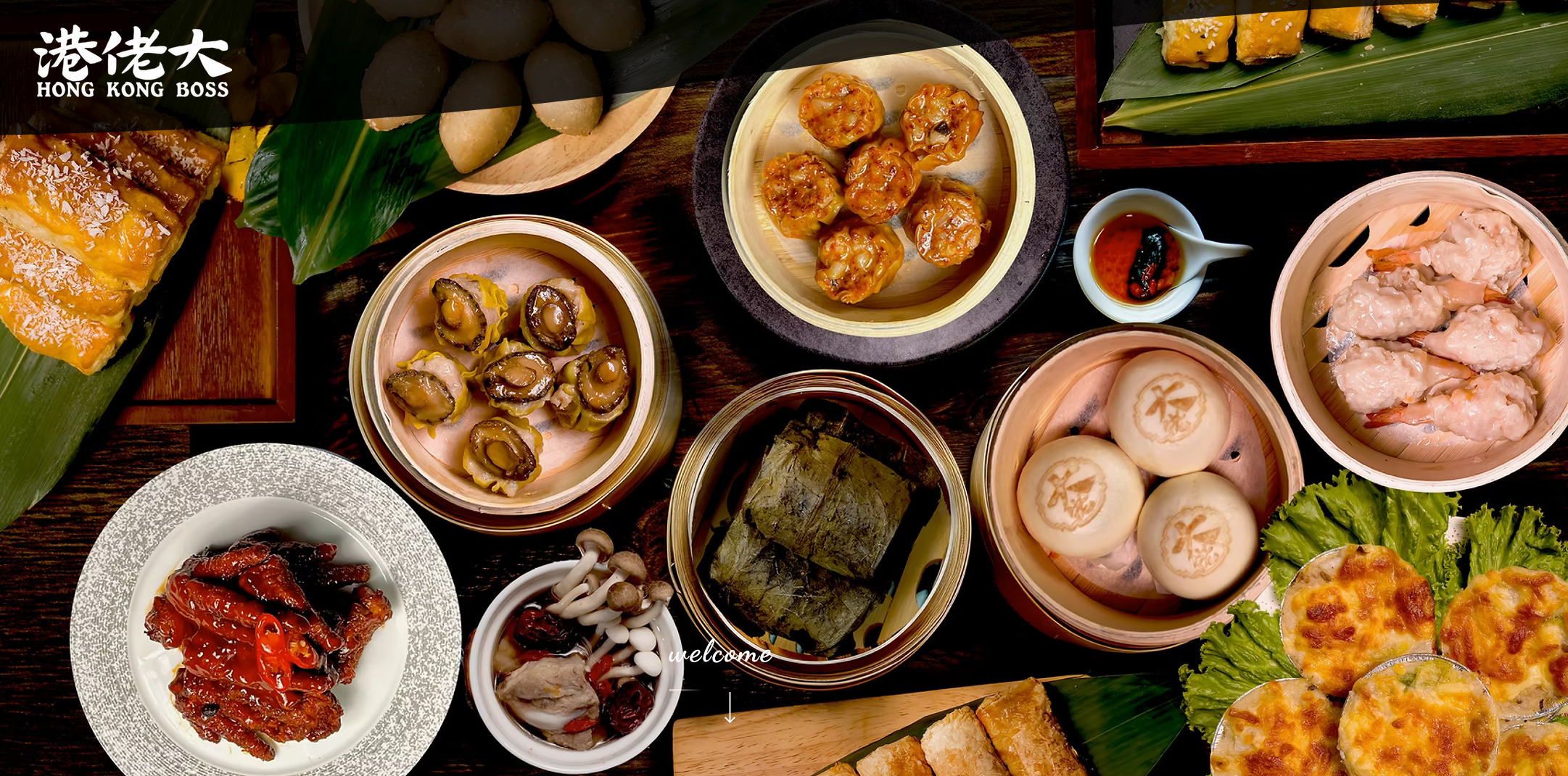 港佬大港式飲茶百匯,台中吃到飽,70種港點、主廚功夫菜、片皮鴨,台中港點吃到飽 港佬大港式飲茶百匯,台中吃到飽,70種港點、主廚功夫菜、片皮鴨,台中港點吃到飽