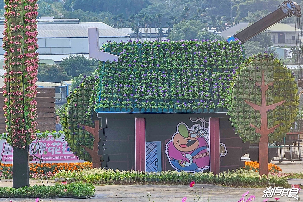 2025新社花海 台中花毯節《飛天小女警》主題超萌登場、交通管制、接駁車怎麼搭、表演節目表