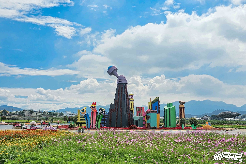 2025新社花海 台中花毯節《飛天小女警》主題超萌登場、交通管制、接駁車怎麼搭、表演節目表