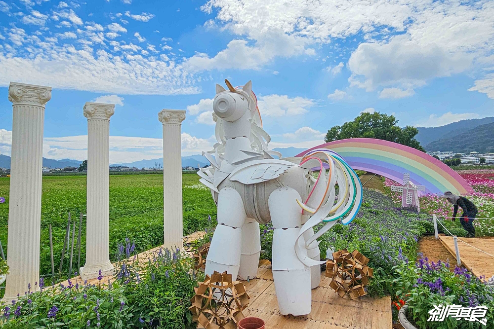 2025新社花海 台中花毯節《飛天小女警》主題超萌登場、交通管制、接駁車怎麼搭、表演節目表