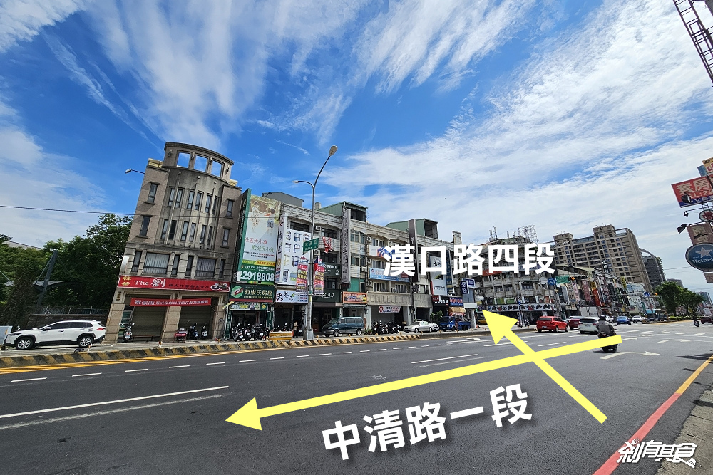 泰豪脈中清店，台中北區美食，高CP值泰式家鄉料理最新分店，菜單搶先看