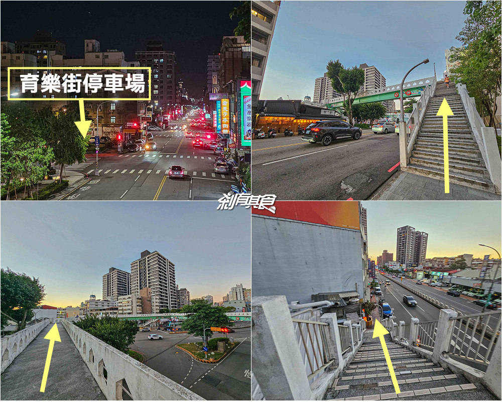 霸味薑母鴨台中旗艦店,台中北區美食,生意超好炭火陶鍋薑母鴨,網評台中最強霸味薑母鴨 霸味薑母鴨台中旗艦店,台中北區美食,生意超好炭火陶鍋薑母鴨,網評台中最強霸味薑母鴨