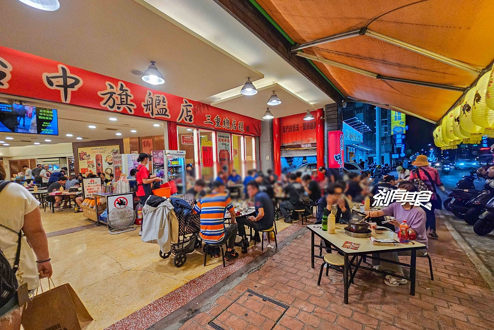 霸味薑母鴨台中旗艦店,台中北區美食,生意超好炭火陶鍋薑母鴨,網評台中最強霸味薑母鴨 霸味薑母鴨台中旗艦店,台中北區美食,生意超好炭火陶鍋薑母鴨,網評台中最強霸味薑母鴨