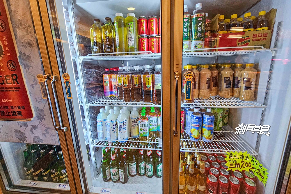 霸味薑母鴨台中旗艦店,台中北區美食,生意超好炭火陶鍋薑母鴨,網評台中最強霸味薑母鴨 霸味薑母鴨台中旗艦店,台中北區美食,生意超好炭火陶鍋薑母鴨,網評台中最強霸味薑母鴨