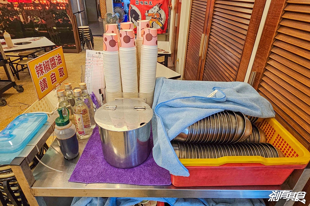 霸味薑母鴨台中旗艦店,台中北區美食,生意超好炭火陶鍋薑母鴨,網評台中最強霸味薑母鴨 霸味薑母鴨台中旗艦店,台中北區美食,生意超好炭火陶鍋薑母鴨,網評台中最強霸味薑母鴨