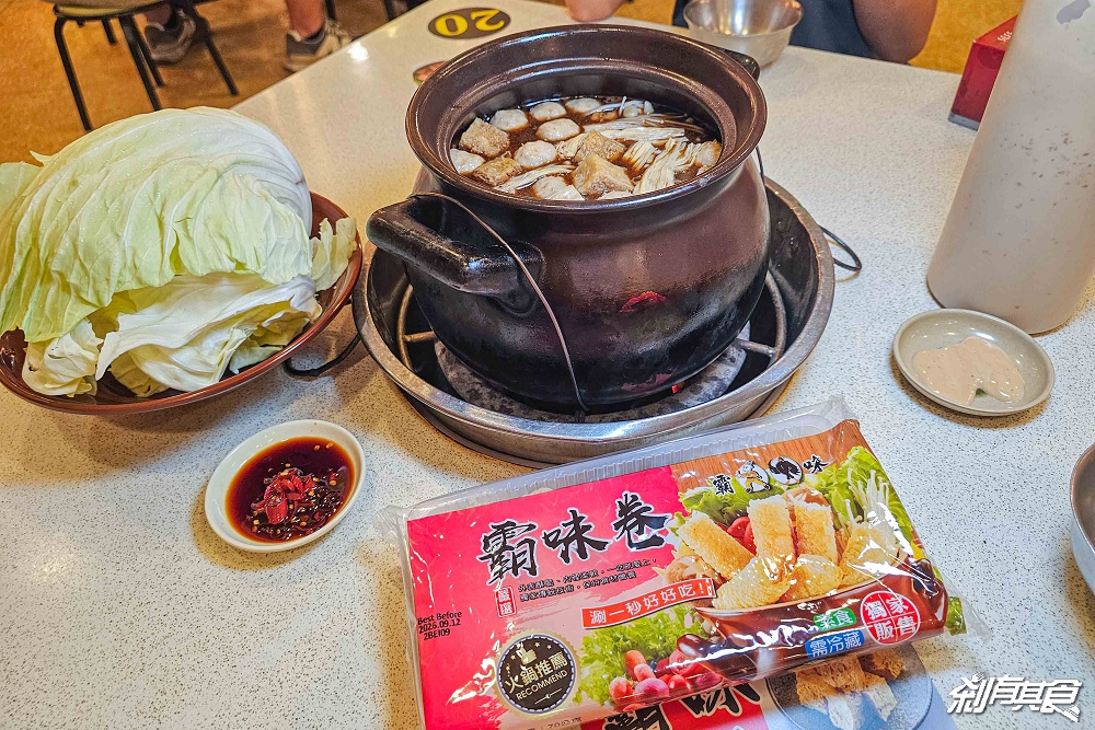 霸味薑母鴨台中旗艦店,台中北區美食,生意超好炭火陶鍋薑母鴨,網評台中最強霸味薑母鴨 霸味薑母鴨台中旗艦店,台中北區美食,生意超好炭火陶鍋薑母鴨,網評台中最強霸味薑母鴨