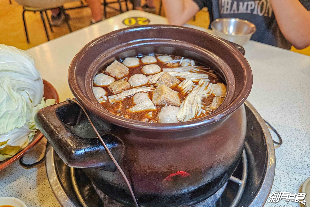 霸味薑母鴨台中旗艦店,台中北區美食,生意超好炭火陶鍋薑母鴨,網評台中最強霸味薑母鴨 霸味薑母鴨台中旗艦店,台中北區美食,生意超好炭火陶鍋薑母鴨,網評台中最強霸味薑母鴨