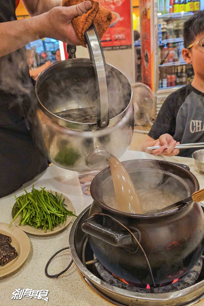 霸味薑母鴨台中旗艦店,台中北區美食,生意超好炭火陶鍋薑母鴨,網評台中最強霸味薑母鴨 霸味薑母鴨台中旗艦店,台中北區美食,生意超好炭火陶鍋薑母鴨,網評台中最強霸味薑母鴨