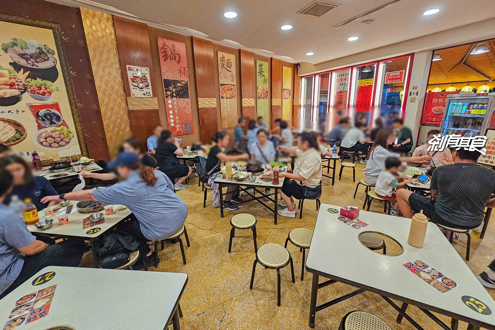 霸味薑母鴨台中旗艦店,台中北區美食,生意超好炭火陶鍋薑母鴨,網評台中最強霸味薑母鴨 霸味薑母鴨台中旗艦店,台中北區美食,生意超好炭火陶鍋薑母鴨,網評台中最強霸味薑母鴨