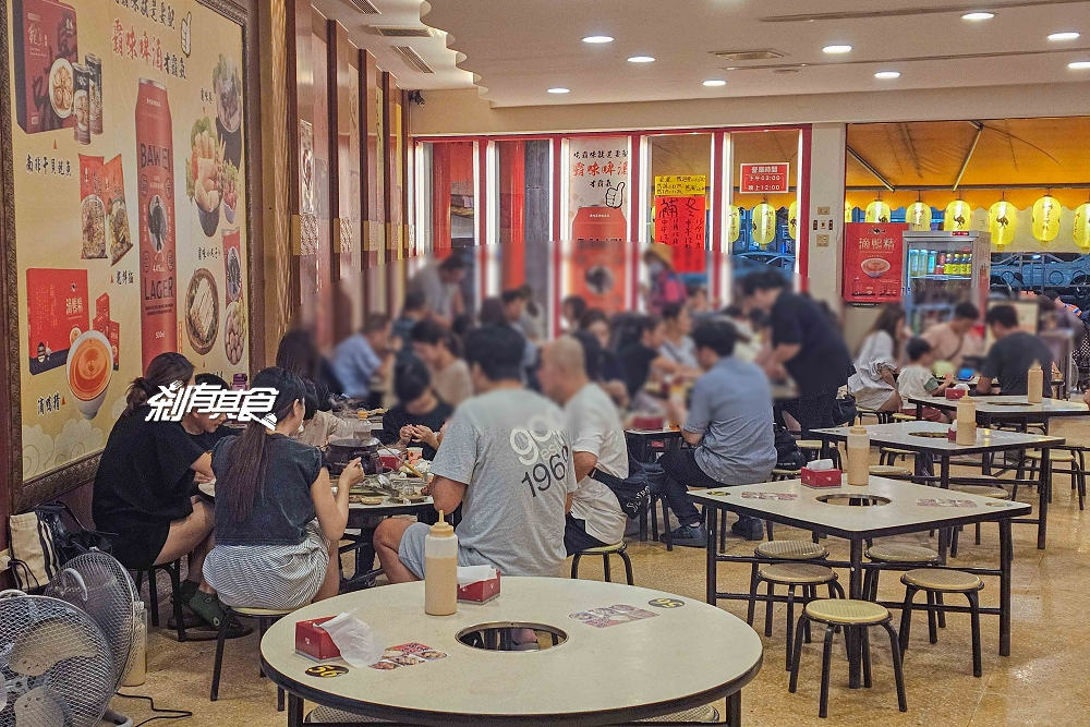 霸味薑母鴨台中旗艦店,台中北區美食,生意超好炭火陶鍋薑母鴨,網評台中最強霸味薑母鴨 霸味薑母鴨台中旗艦店,台中北區美食,生意超好炭火陶鍋薑母鴨,網評台中最強霸味薑母鴨