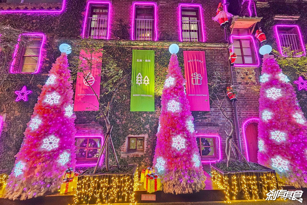 台中最美粉紅瓦庫聖誕屋！ 台中聖誕景點「瓦庫燒肉」，聖誕老公公粉紅派對 夢幻登場