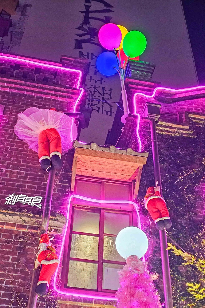 台中最美粉紅瓦庫聖誕屋！ 台中聖誕景點「瓦庫燒肉」，聖誕老公公粉紅派對 夢幻登場