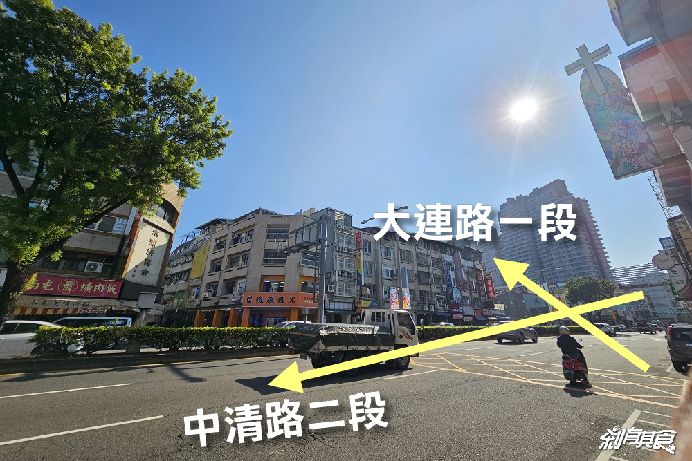 燒臘教父中清店,台中北屯美食,超狂五寶飯、至尊鴨腿飯,台中燒臘便當 菜單搶先看 燒臘教父中清店,台中北屯美食,超狂五寶飯、至尊鴨腿飯,台中燒臘便當 菜單搶先看