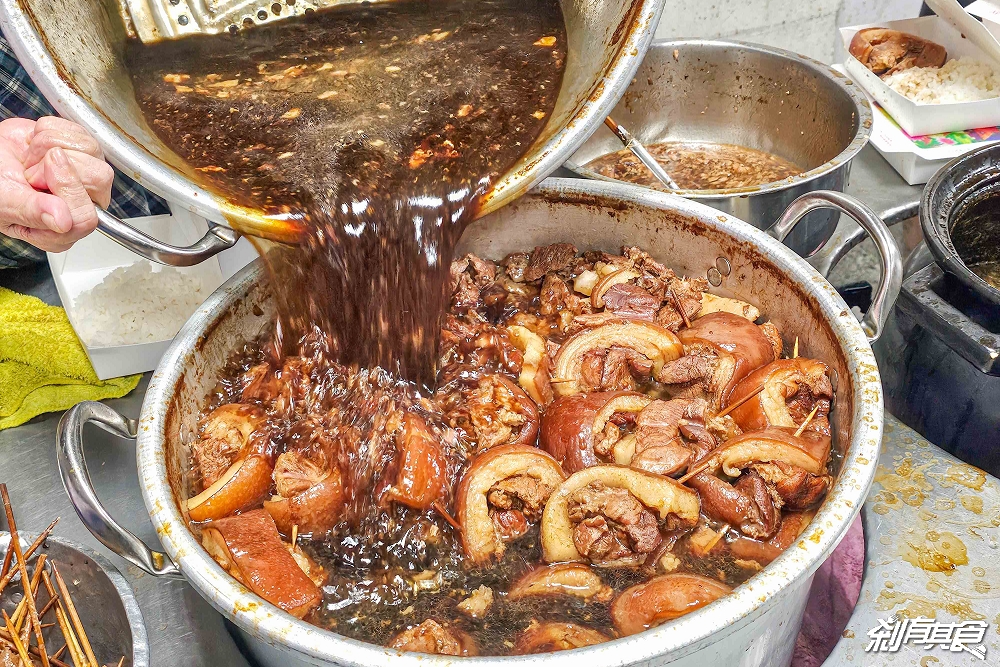 大智路蕭爌肉飯，台中東區美食，每天排隊50年老店 爌肉、豬腳、還有免費酸菜吃到爽 晚來吃不到！